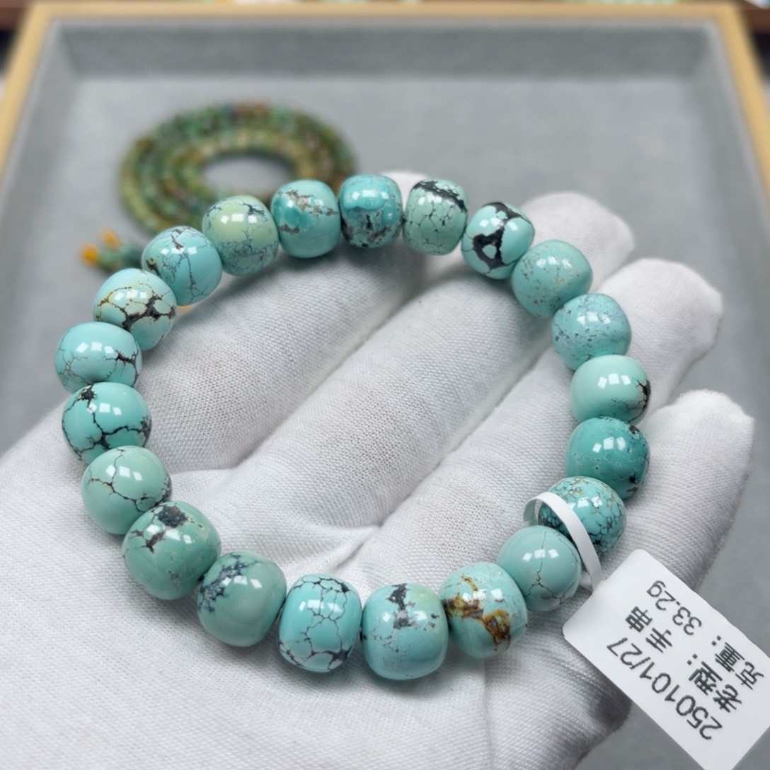 绿松石挂件未镶嵌