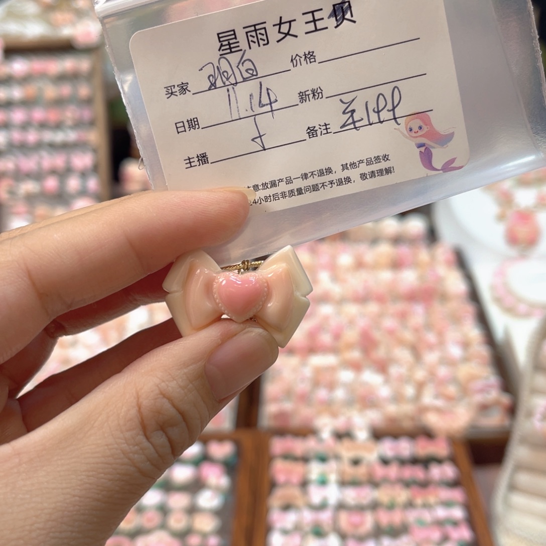 玥***白贝壳非金属粉哦嫩嫩贝贝