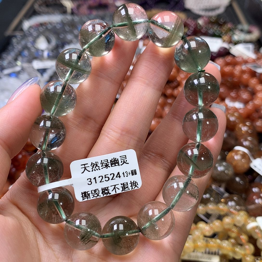 水晶手链未镶嵌，