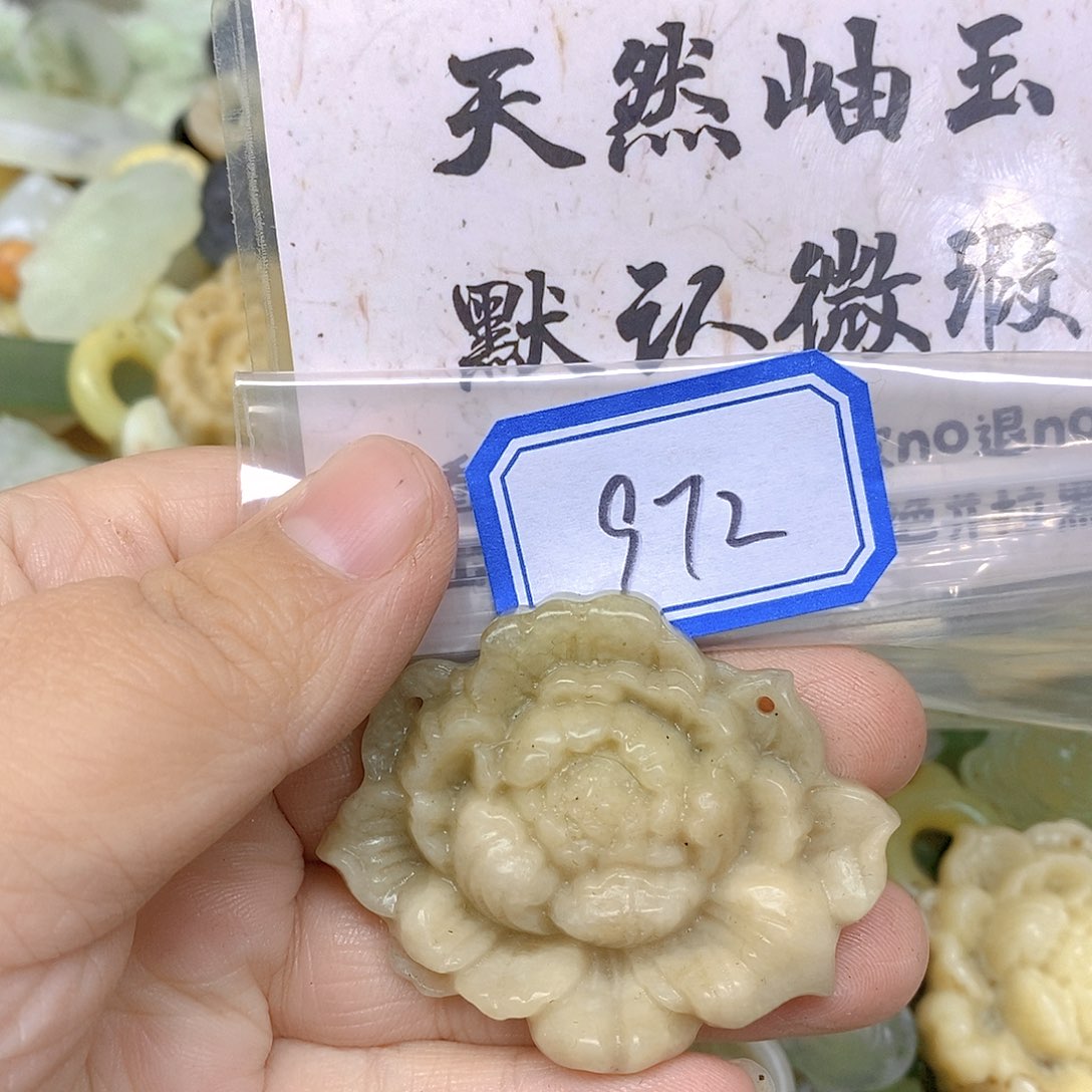 蛇纹石玉颈饰未镶嵌972