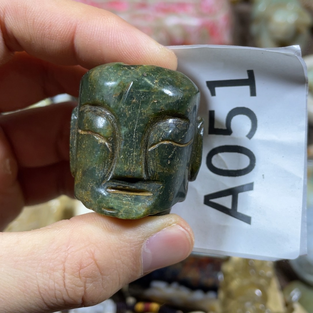 和田玉吊坠(不含链)未镶嵌