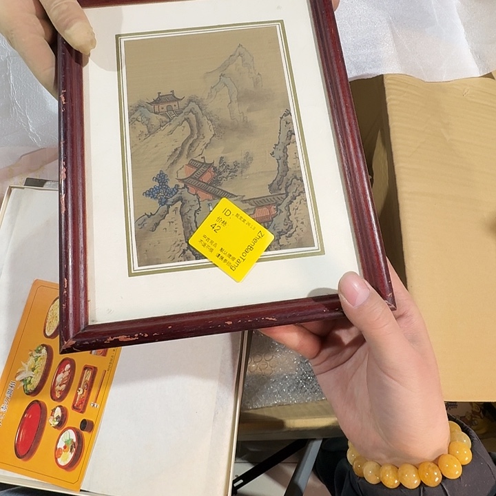 晨***曦木手工艺品新人也