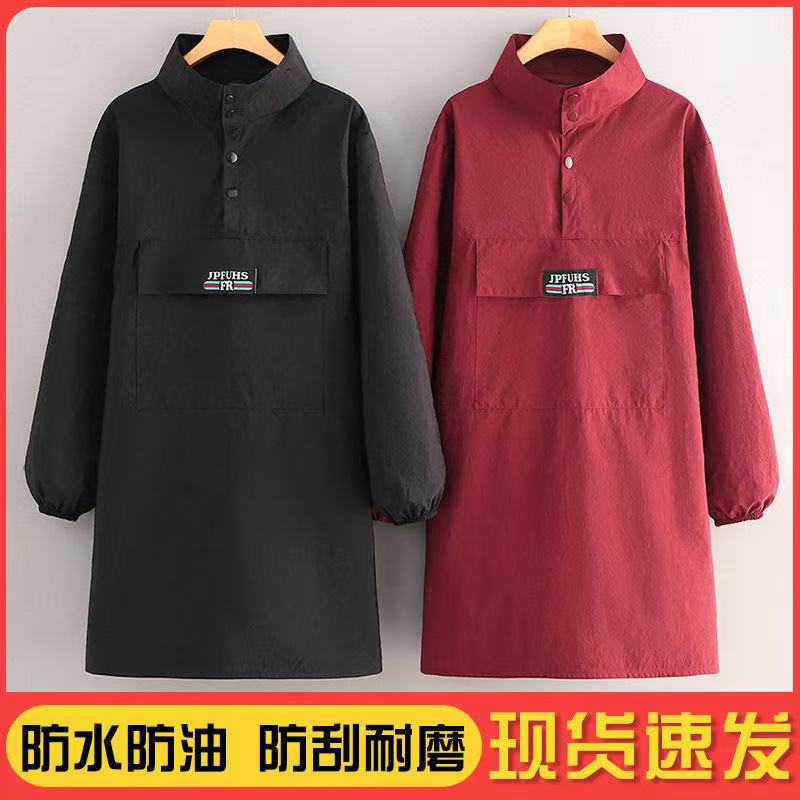 防水防油长袖立领罩衣女外穿餐饮家用厨房罩衣可定制