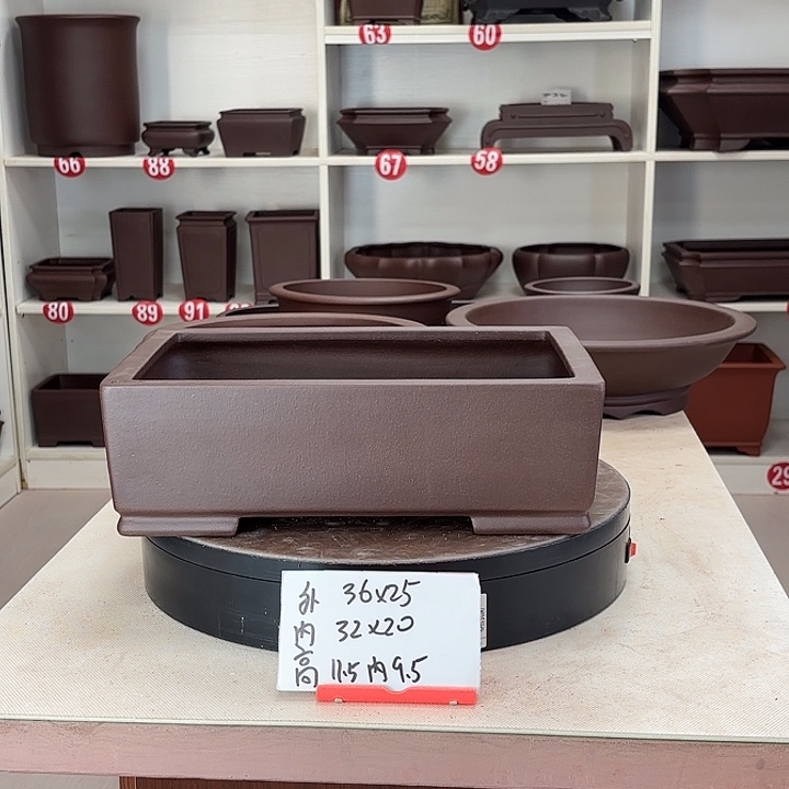 馨***九花盆紫砂直口长方大