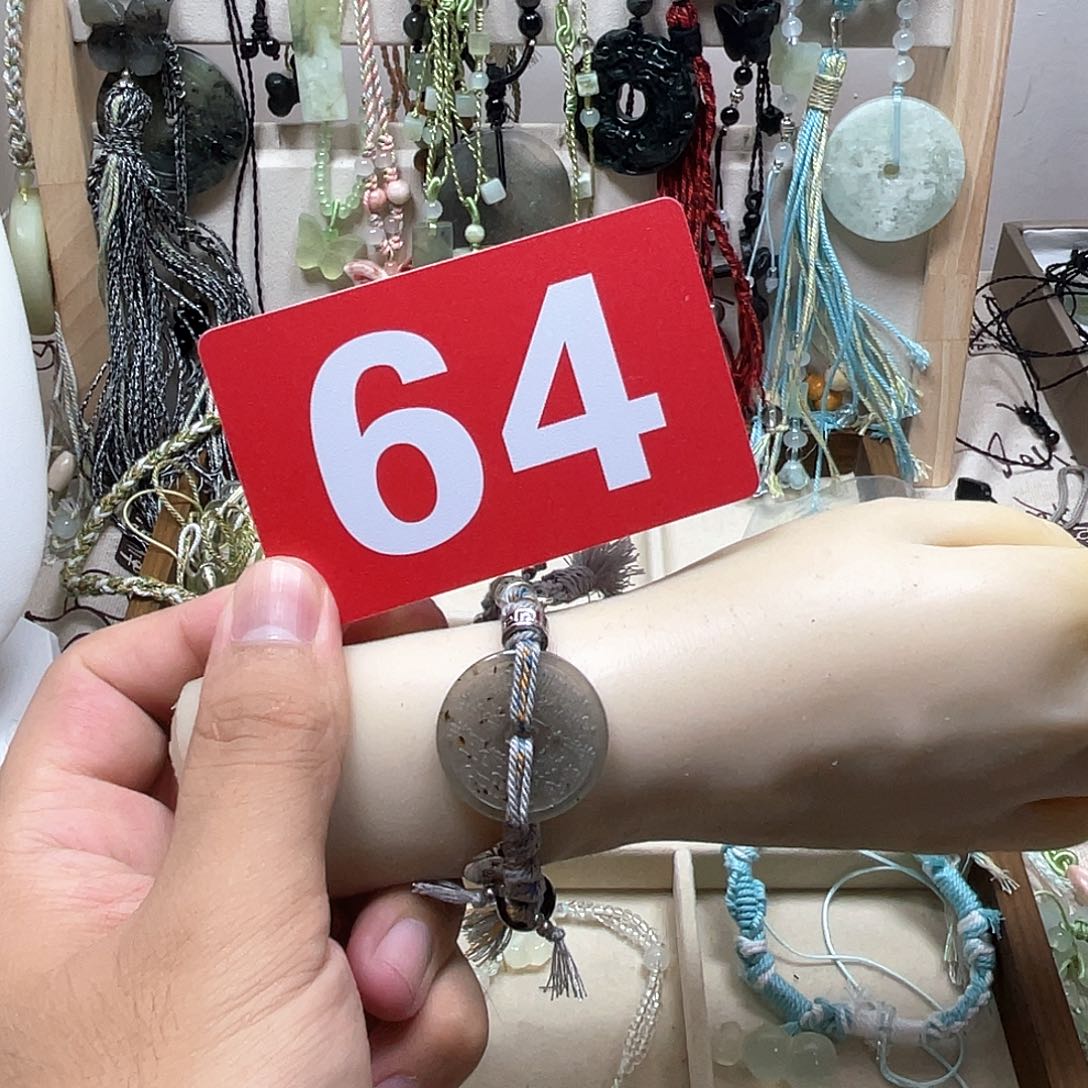 蛇纹石玉合金手链