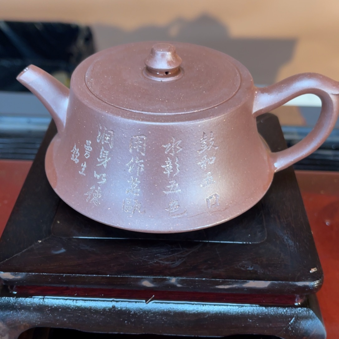 紫砂茶壶高端220cc紫泥柱绌壶