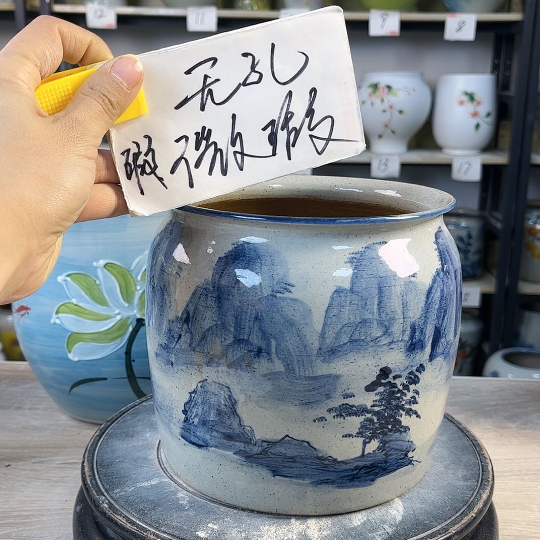 罐1xc景德镇陶瓷花瓶