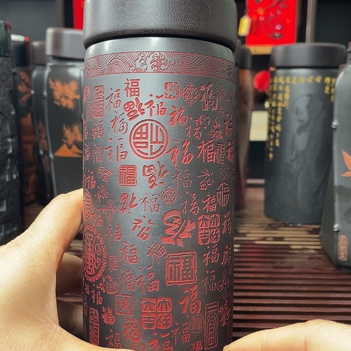 紫砂茶杯宜兴紫砂茶具