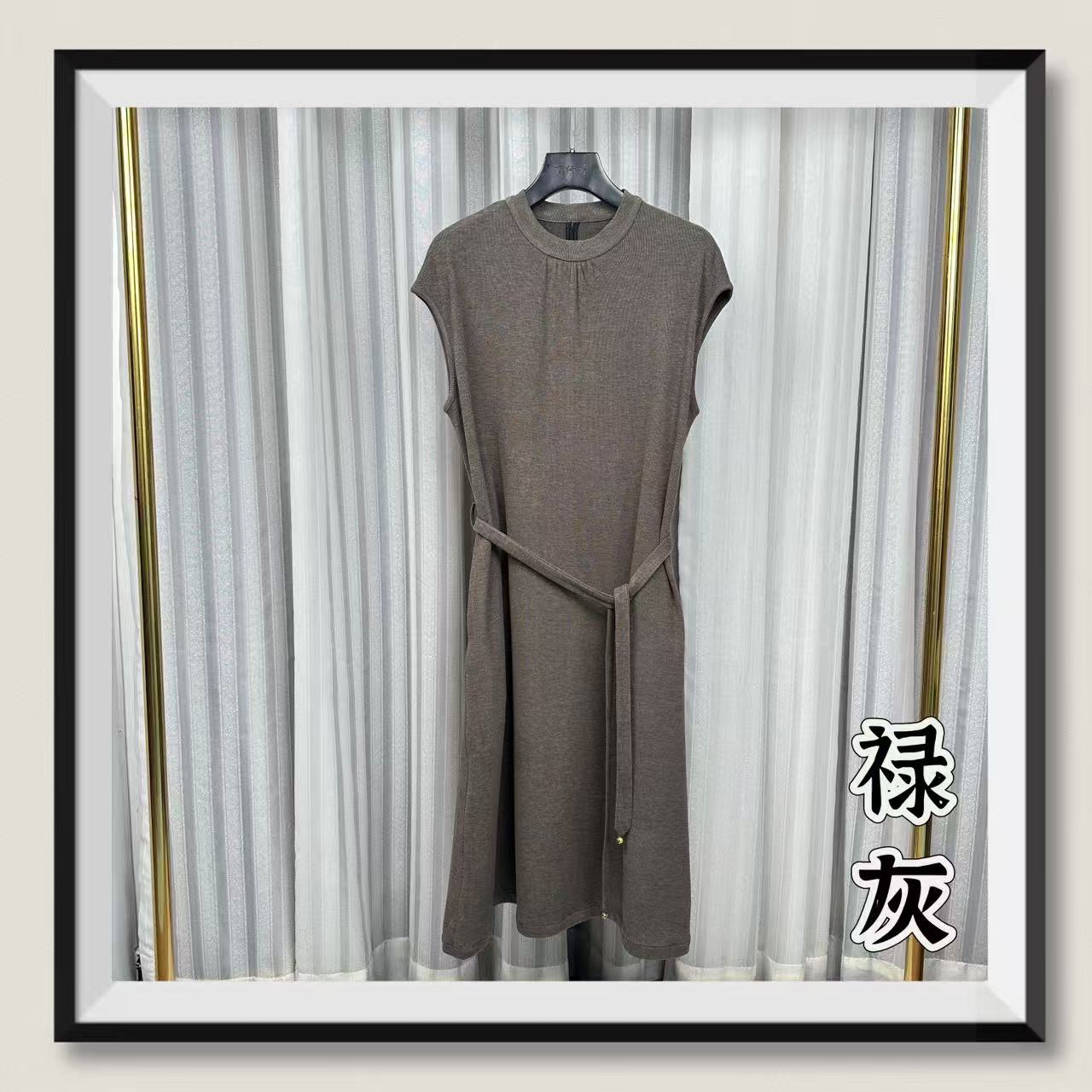 女科技五福纹长裙5717 CC