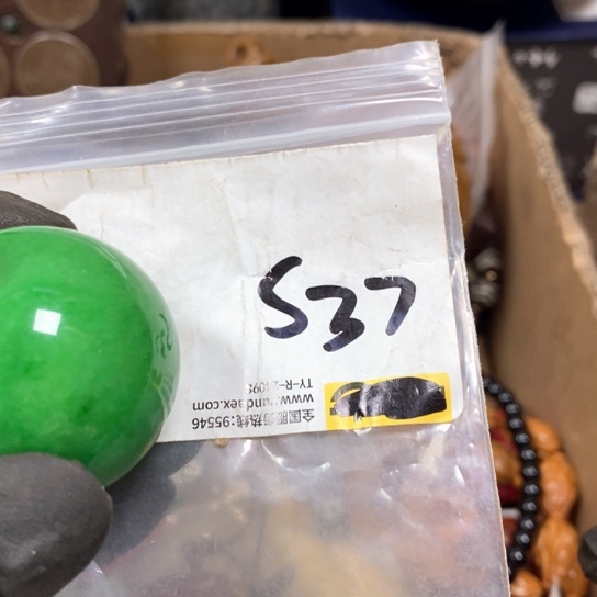 柳***莺金属66最美专属链接