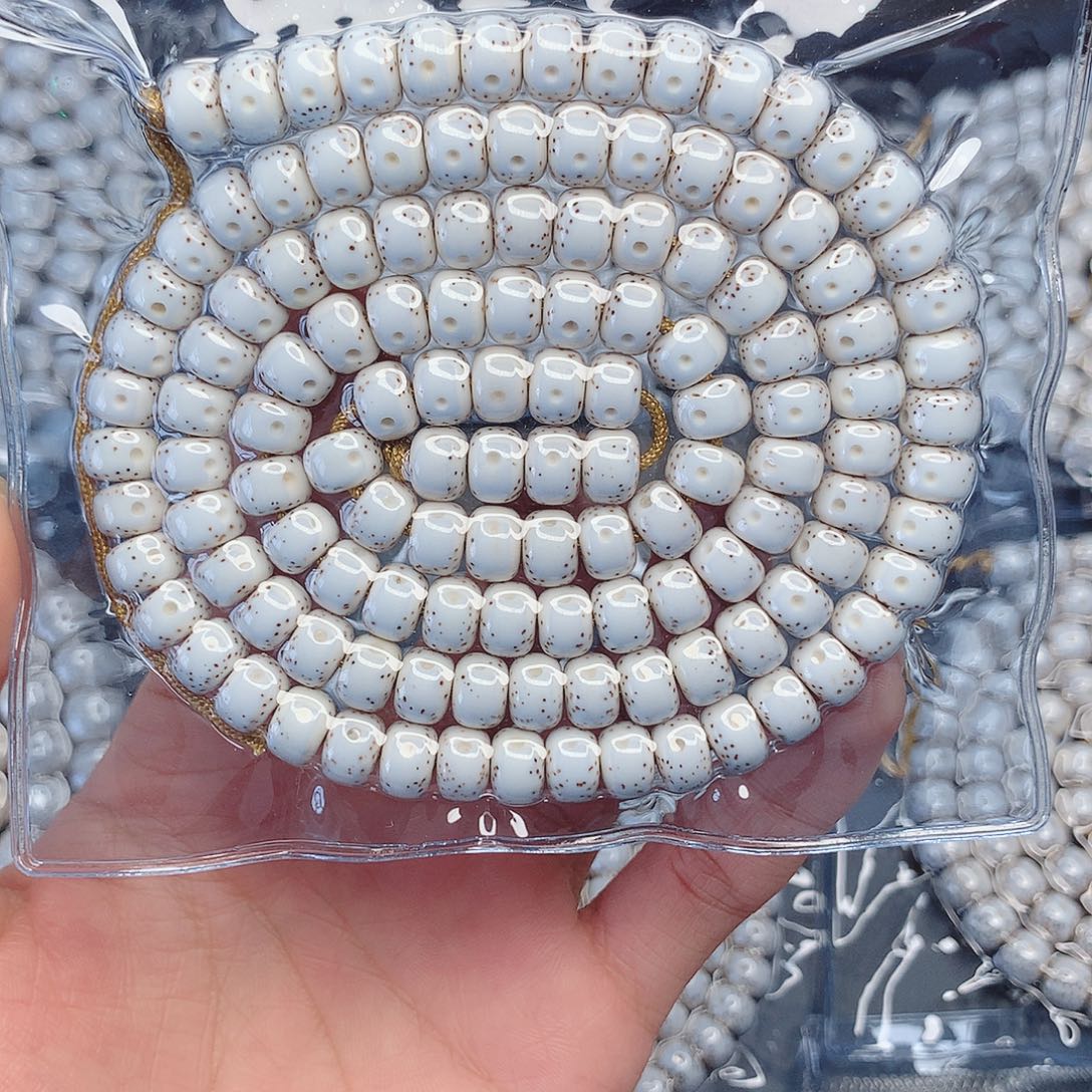 当***月星月菩提吊坠86星月菩提子