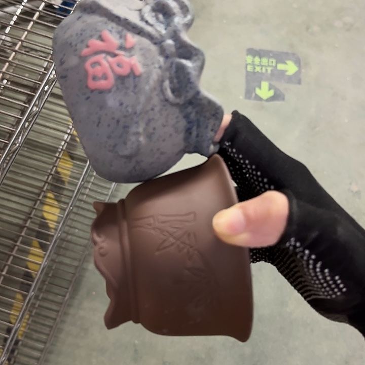 ：2个处理：满15元发