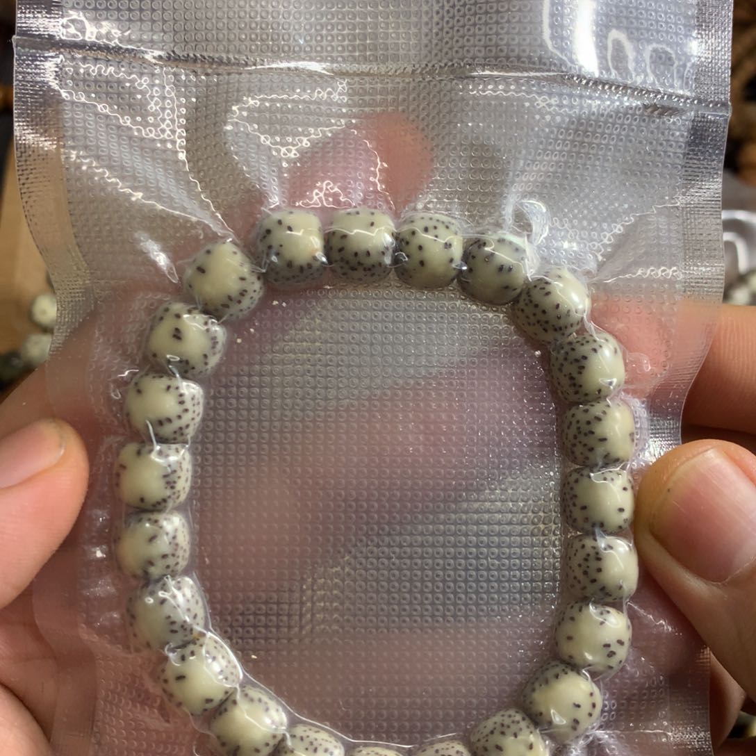 星月菩提吊坠10x9糯冰侧留白