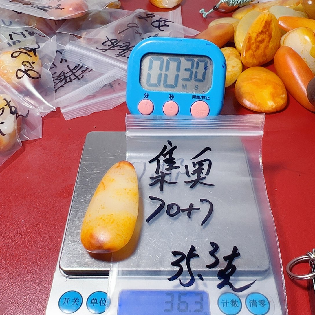 集***傅和田玉（糖玉）未镶嵌颈饰
