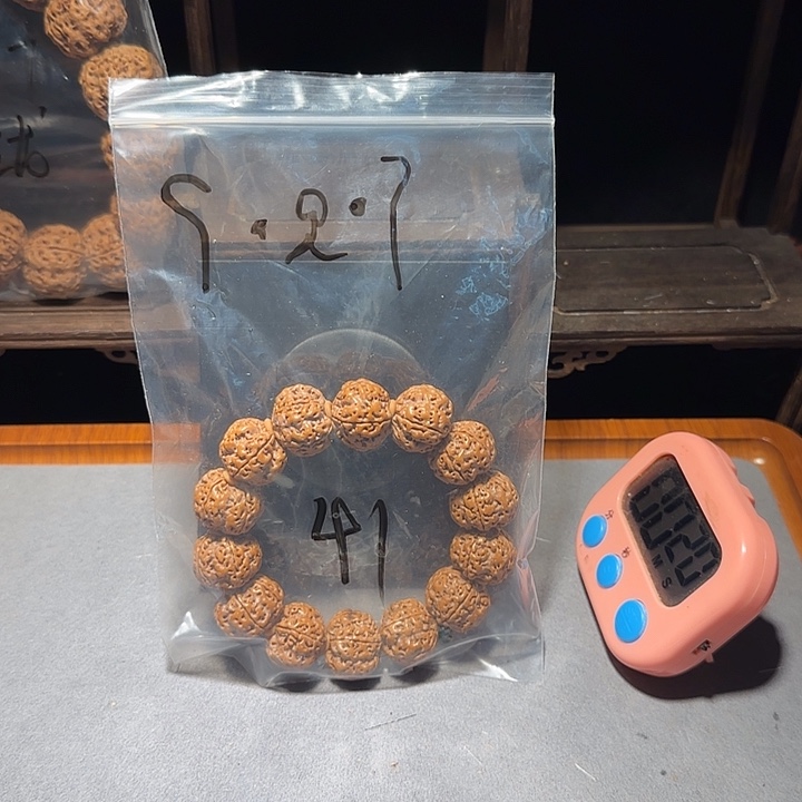 ʕ***๑吊坠金刚菩提金刚菩提手串