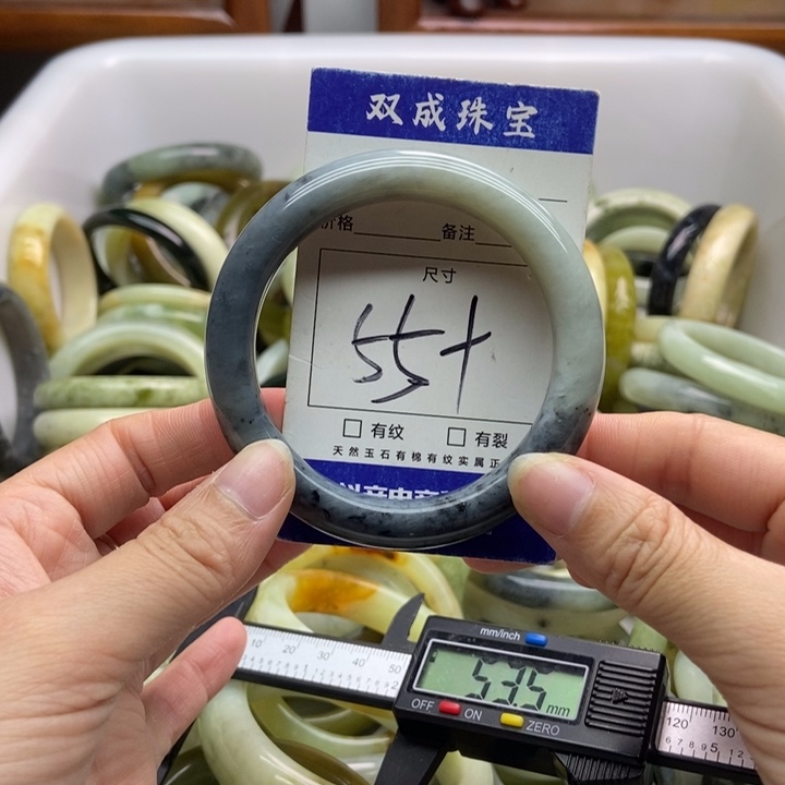 蛇纹石玉手镯未镶嵌833