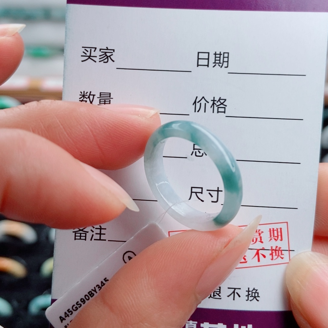 翡翠未镶嵌戒指圈口13