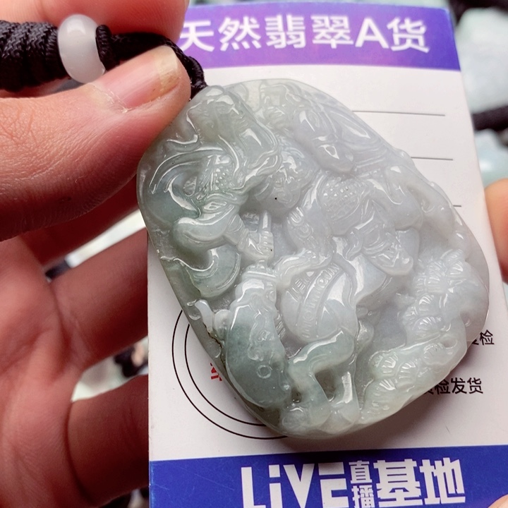 翡翠挂件未镶嵌翡翠