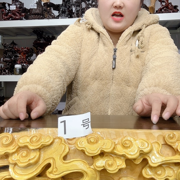 非洲紫檀（红花梨）1