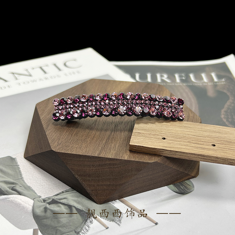 【LXX靓西西】072 弹簧夹7.9厘米紫色简约满钻发夹