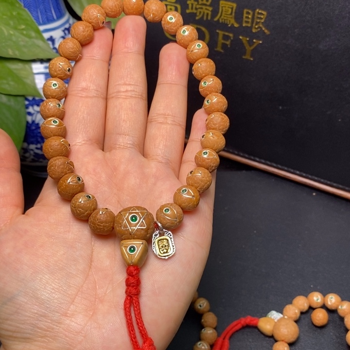 凤眼菩提手串【****?尼泊尔