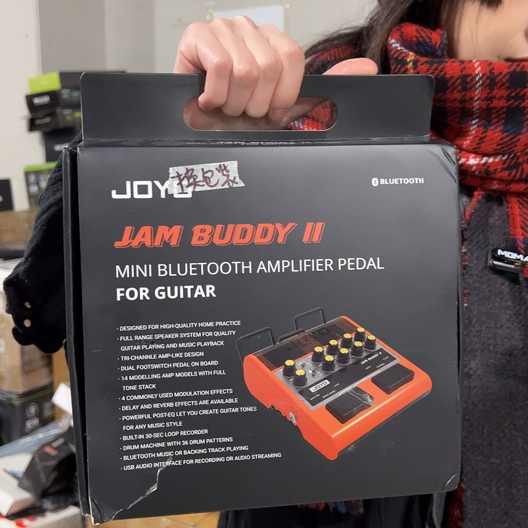 G***?jambuddy2代粉色