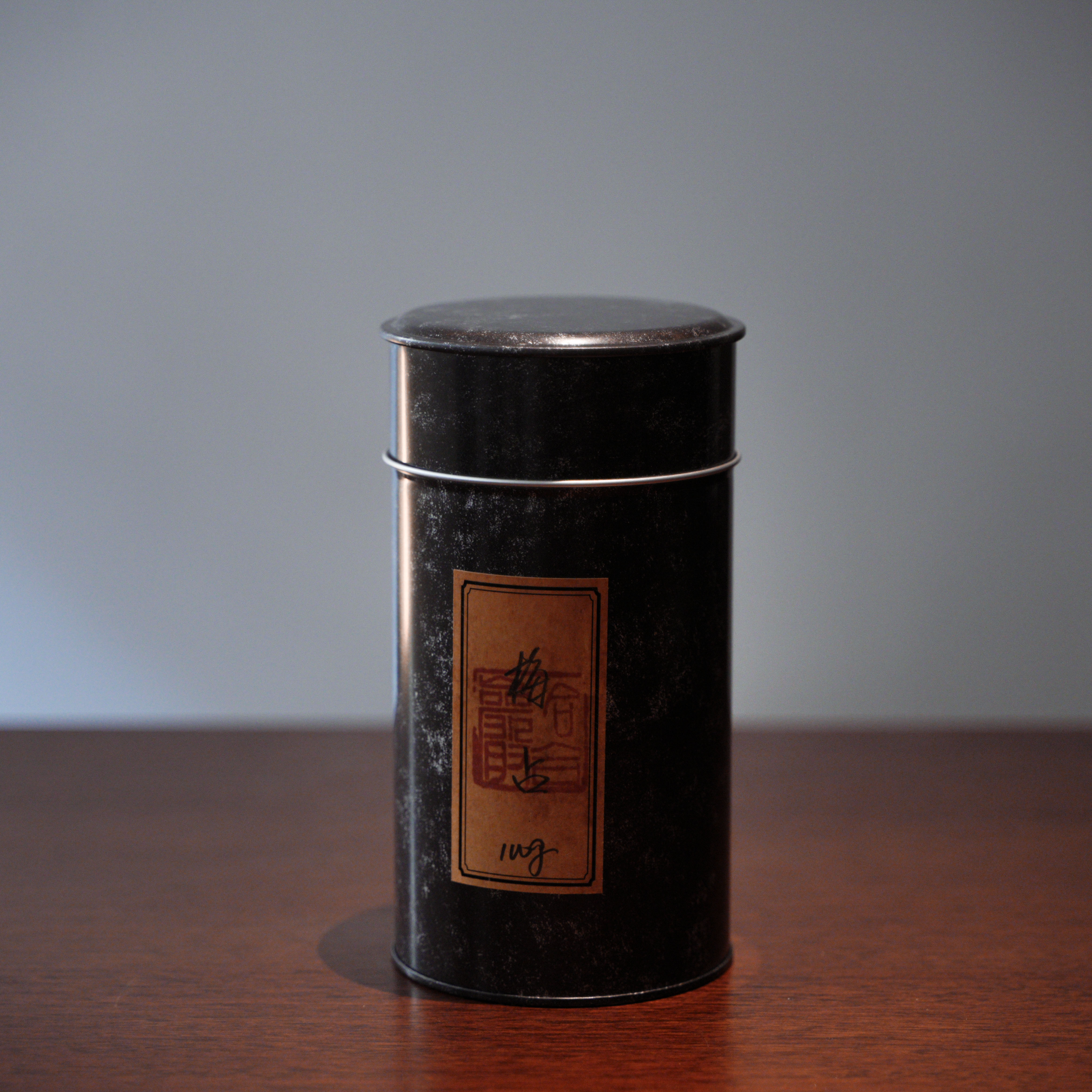 合合岩【梅占】100g  武夷岩茶