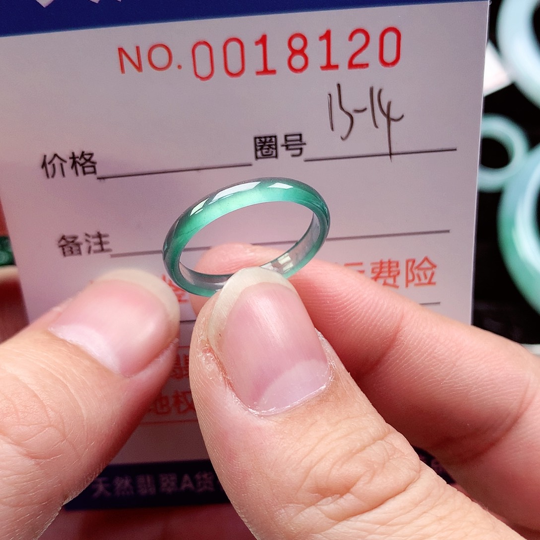 【闪购商品】翡翠戒指未镶嵌天然