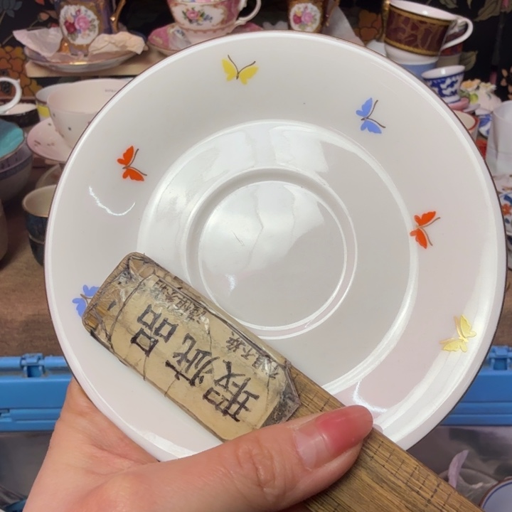 哈哈哈哈哈哈哈哈哈