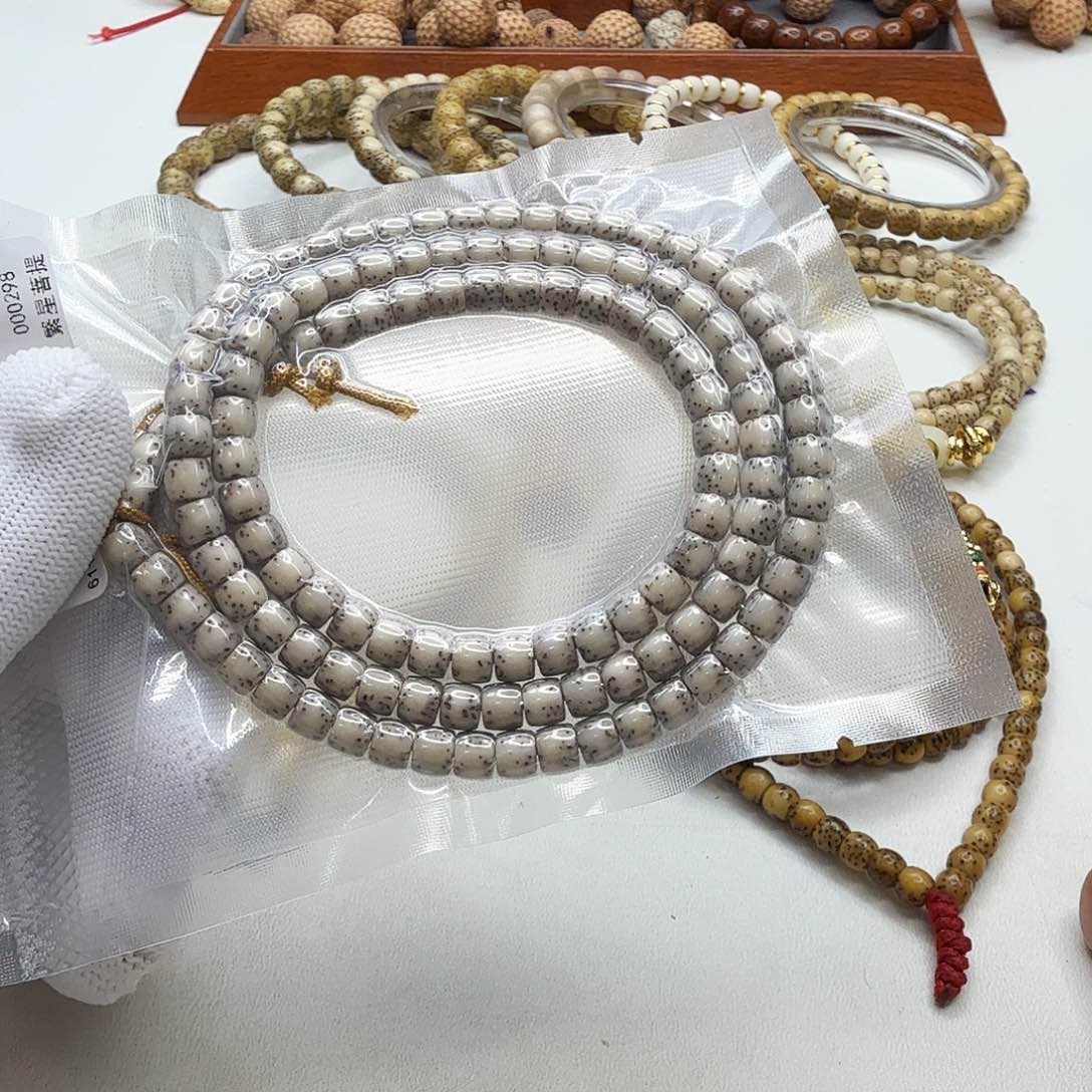 星月菩提吊坠3尊宠糯冰石玉半壁6左右108