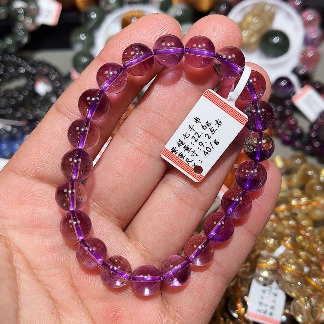 水晶手链未镶嵌紫超七