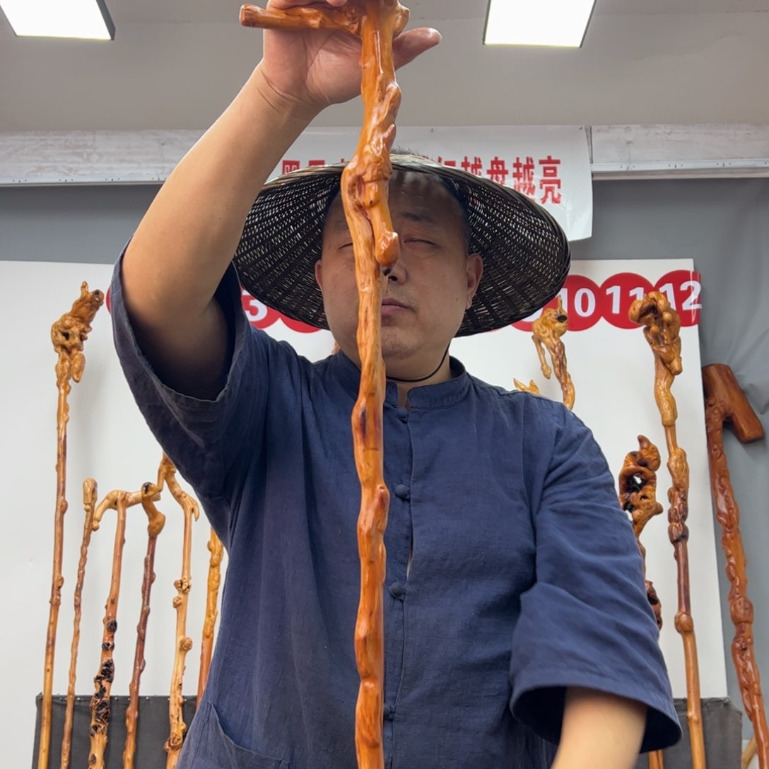 黑果木其他黑果木549