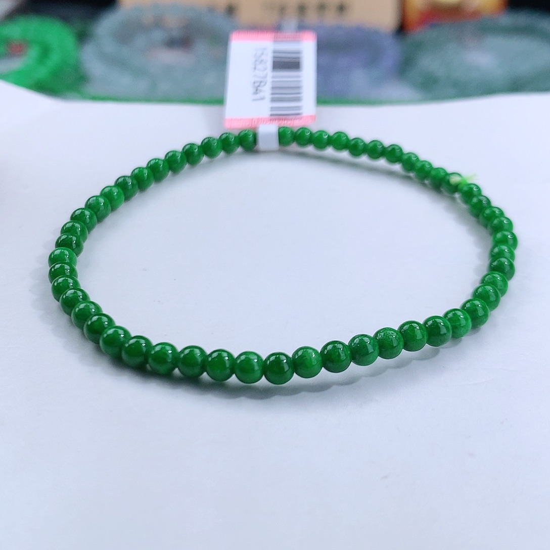 翡翠手链未镶嵌卡3.5