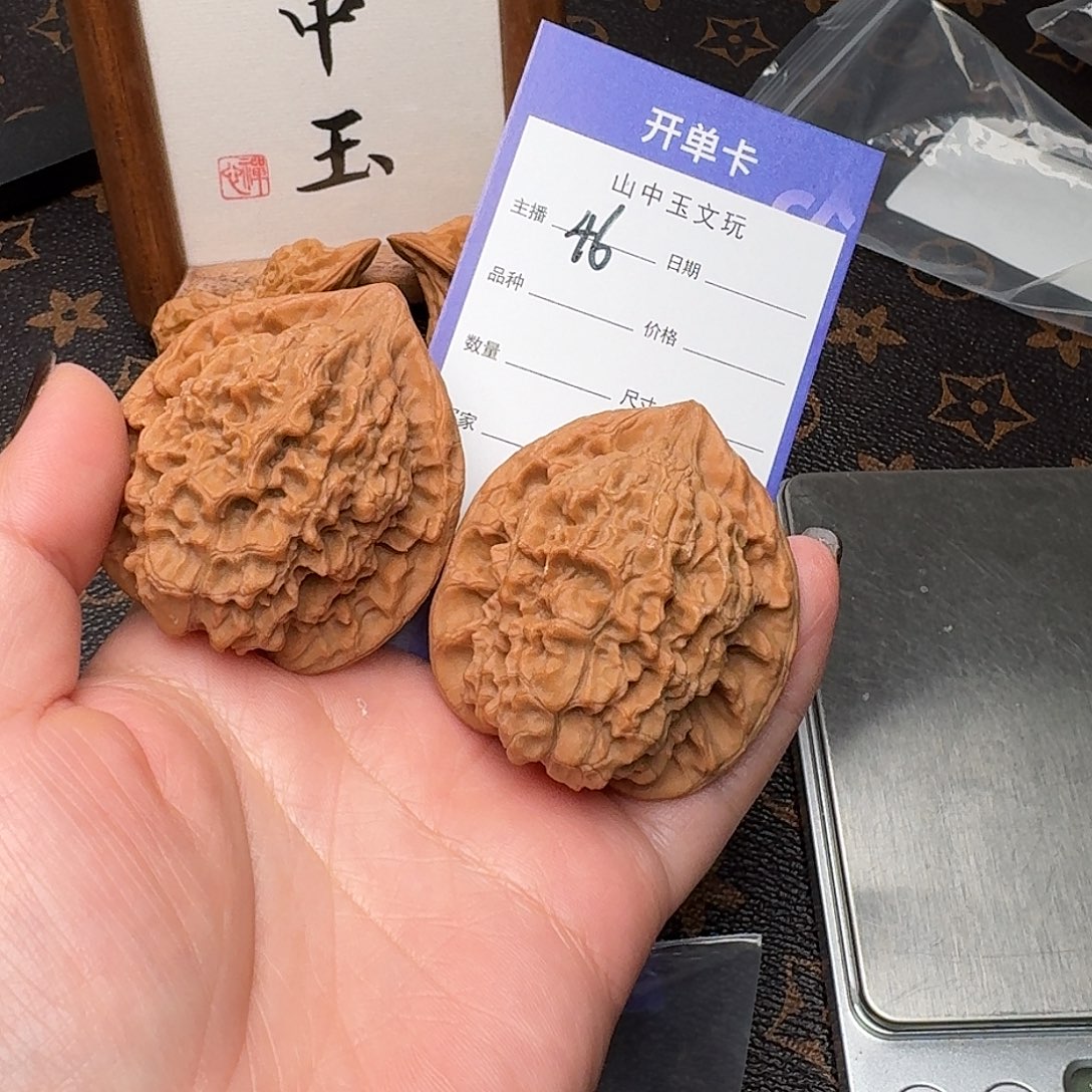 江***海文玩核桃把件45.5官帽46