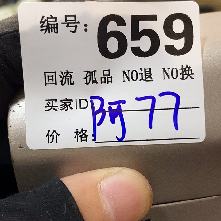 阿****9望远镜和其他天文资料显示和