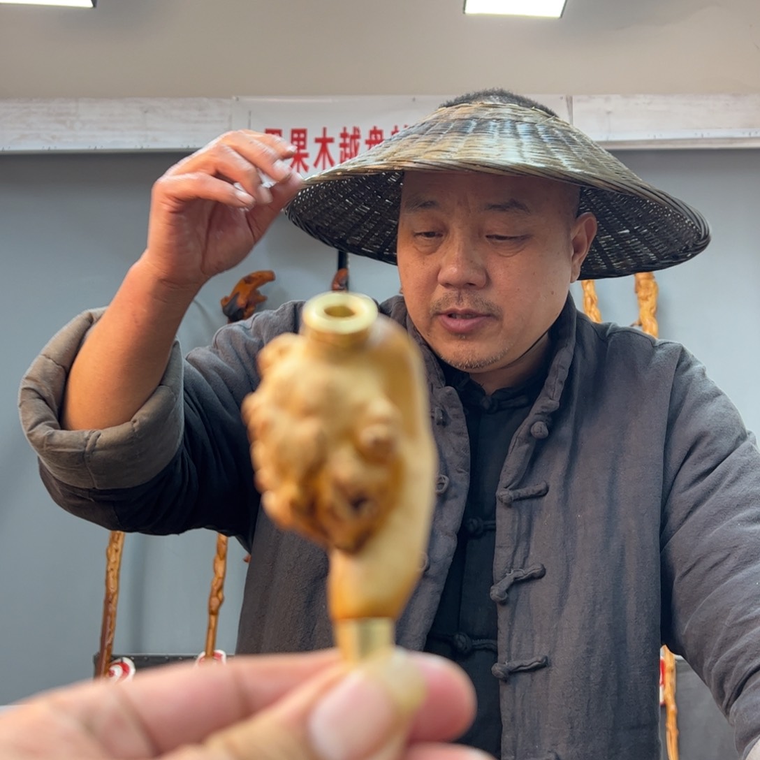 黑果木其他黑果木537