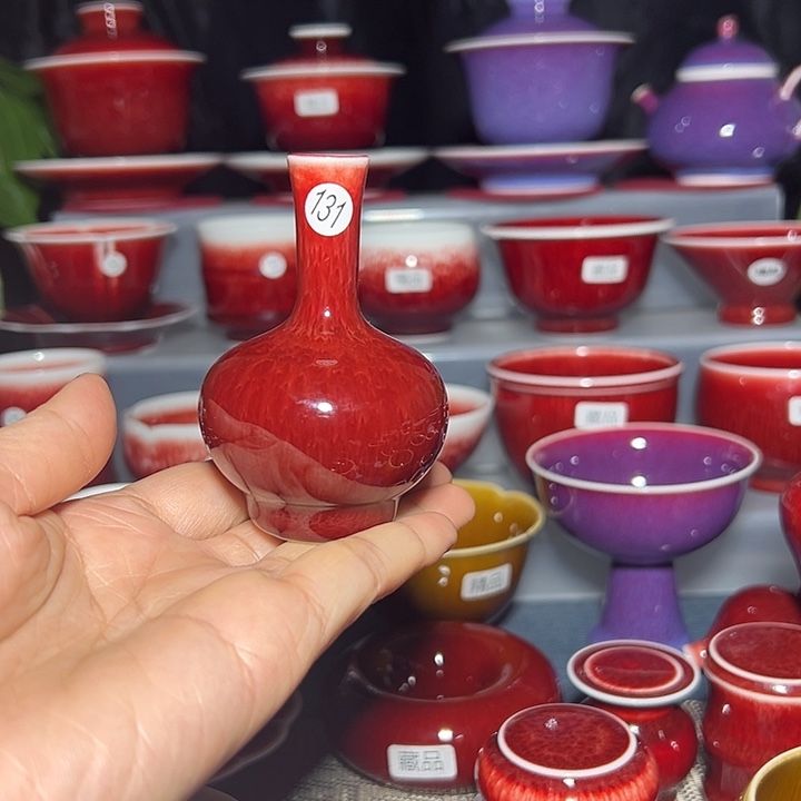 景德镇玉郎亭陶瓷福利杯