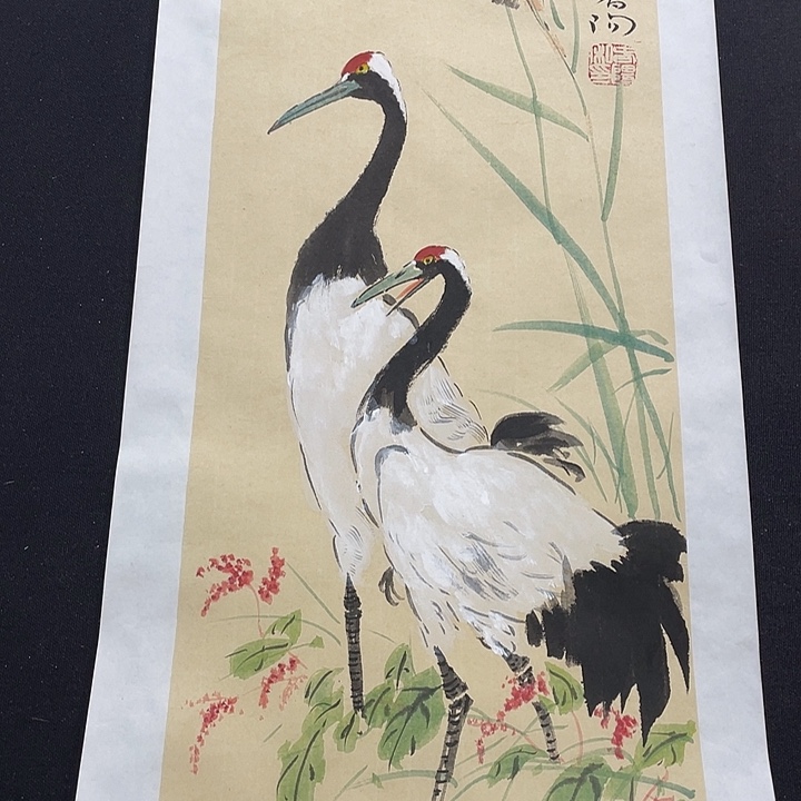 书法书画福利作品