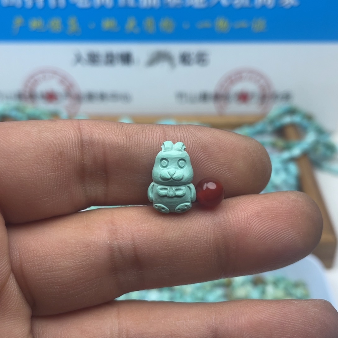 沫***言南红玛瑙未镶嵌颈饰126