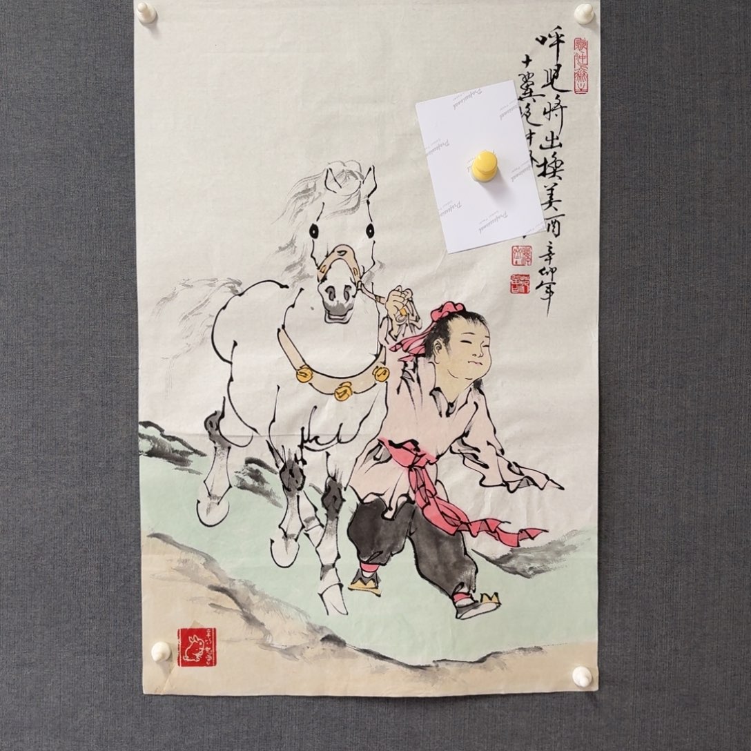 纯手绘作品年画优惠链接