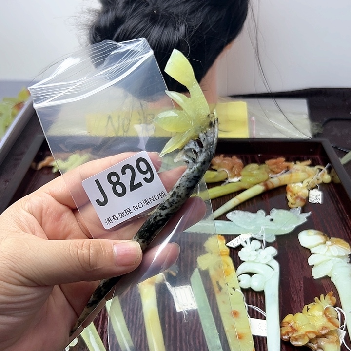 蛇纹石玉发饰合金碧**瑕