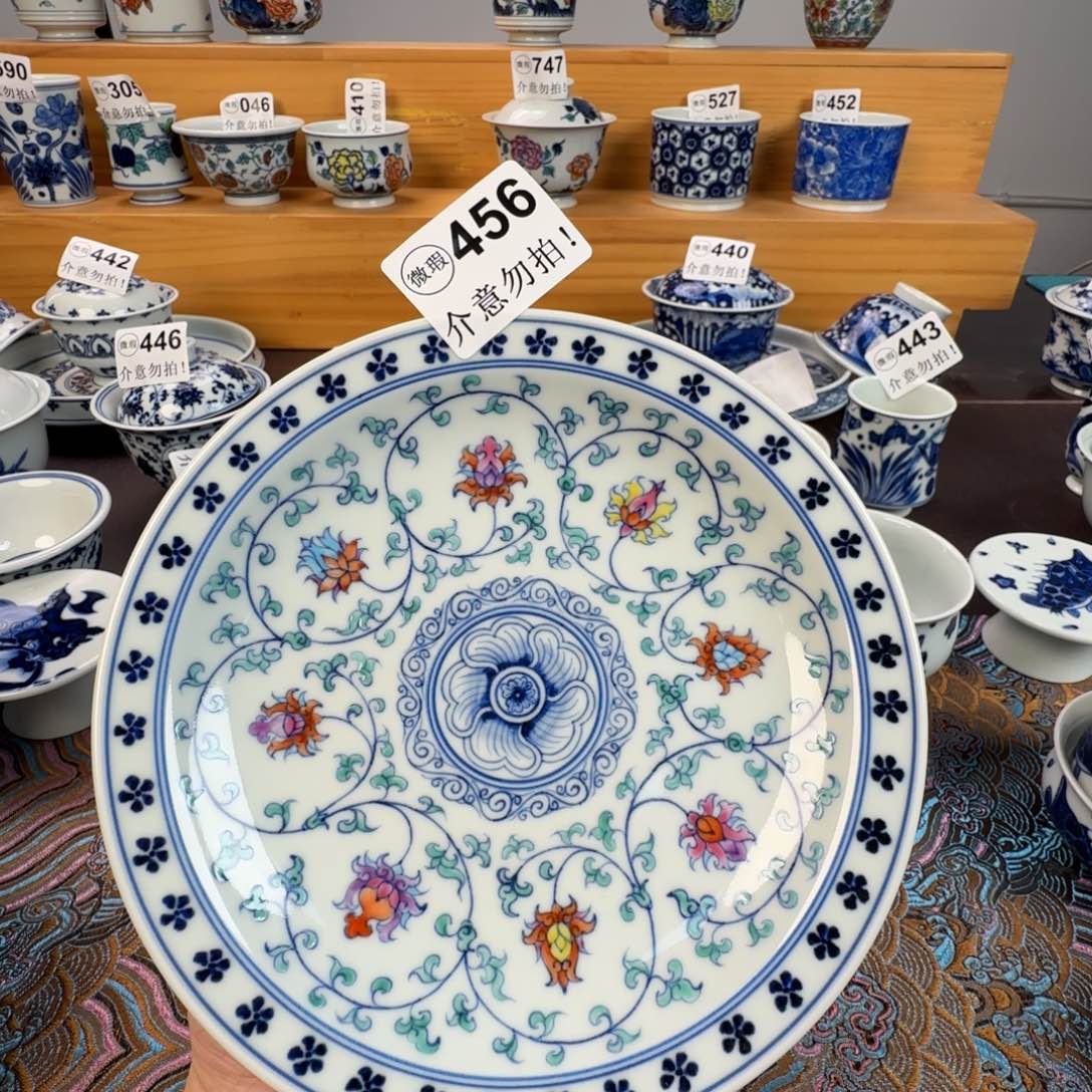 杯微瑕景德镇陶瓷