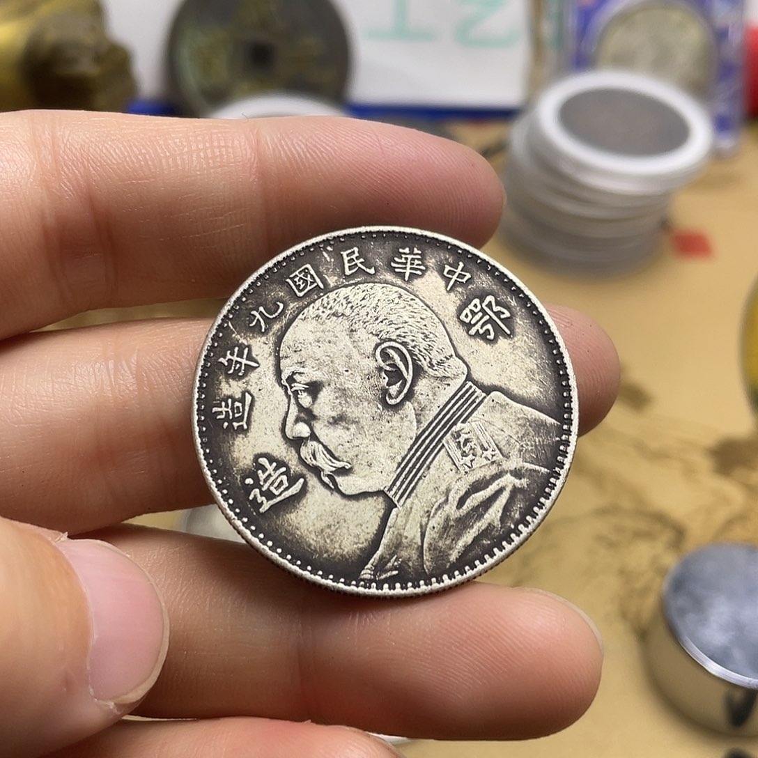 A复古工艺品包浆老品相好边齿清晰