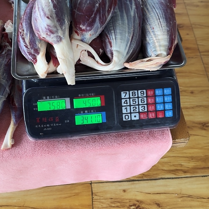 牛肉中国大陆包装用****7