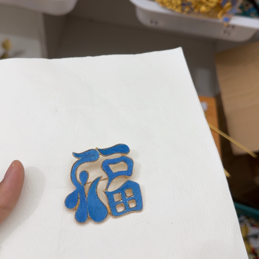 醋酸铁合金鹅毛仿点翠胸针