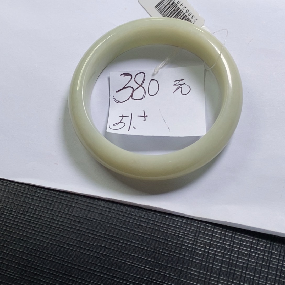 【闪购商品】未镶嵌手镯翡翠