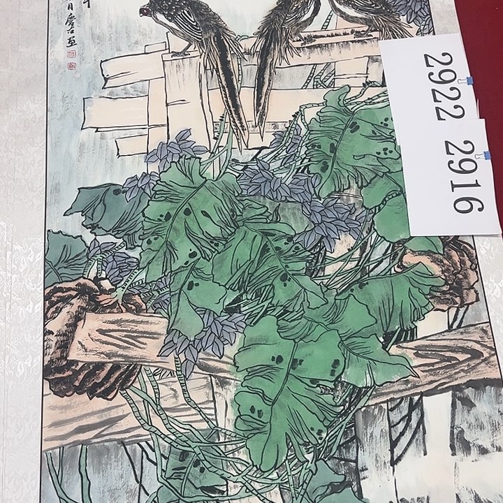 横款晚上我不去了啊哈哈