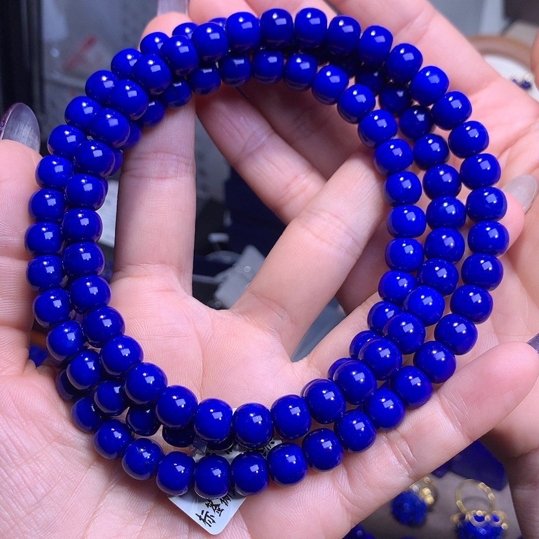 青金石未镶嵌9.2m克莱因蓝长链108天花板