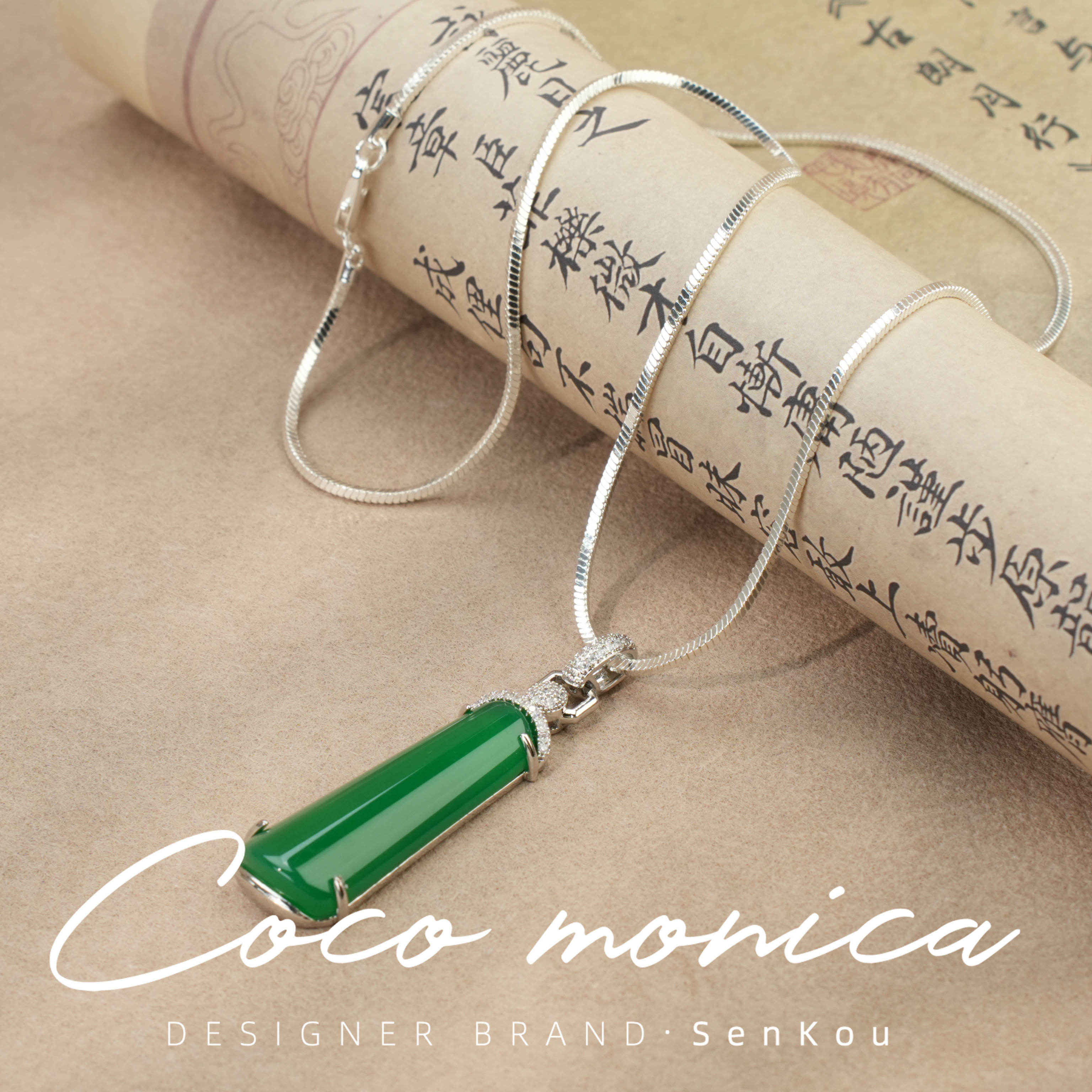 【小霞珠宝】玉髓无事牌满绿项链女款气质轻奢AD494