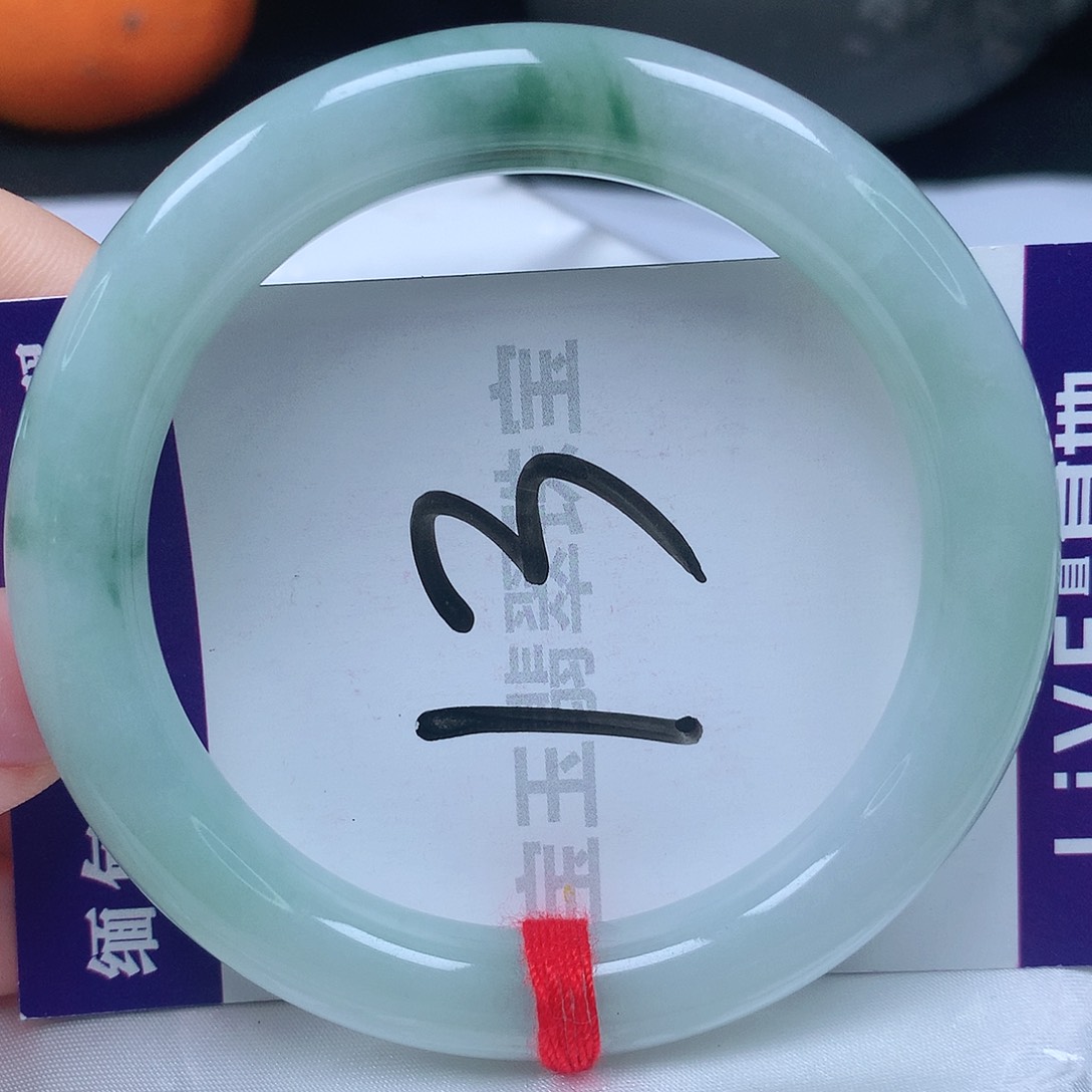 翡翠手镯未镶嵌54圈口